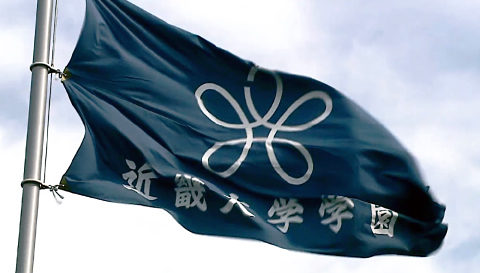 学園旗
